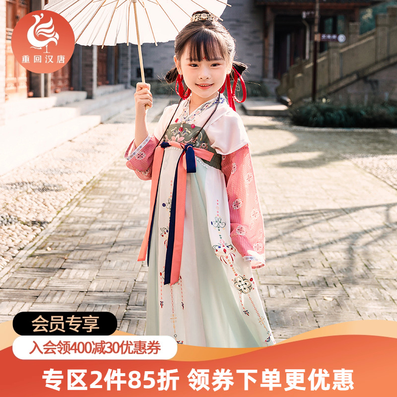 重回汉唐中国风连衣裙