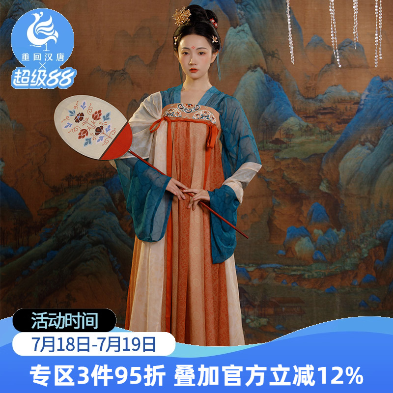 重回汉唐清平乐复原款唐制汉服