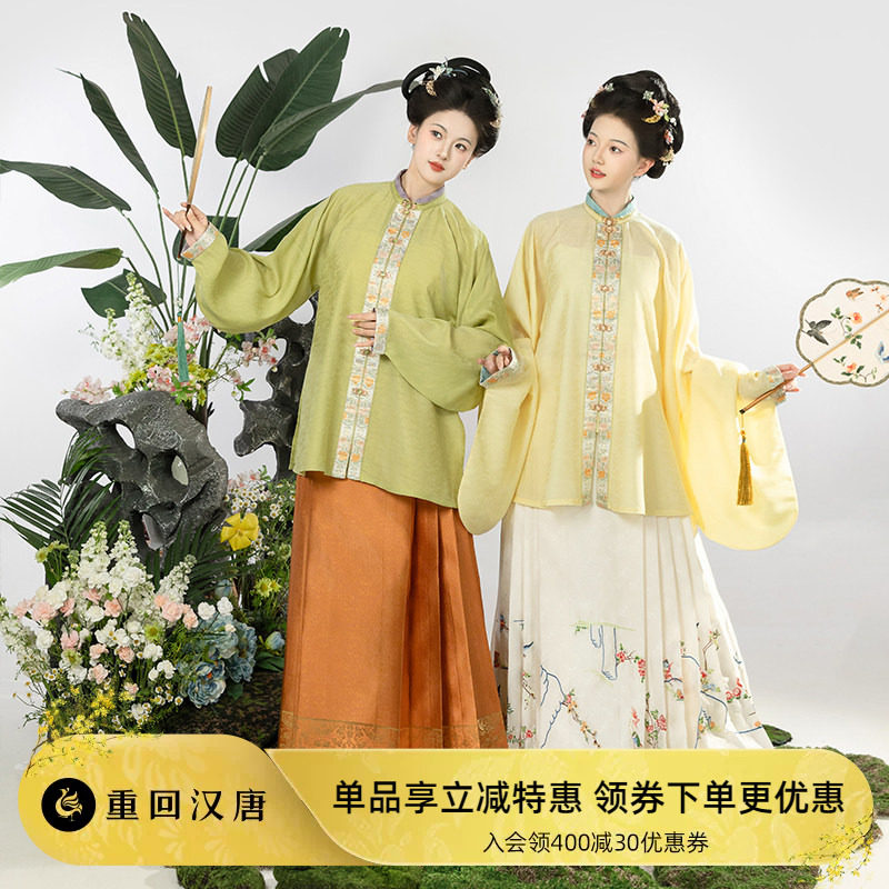 【重回汉唐新花鸟裙】新中式马面裙日常可穿原创明制汉服女款成人图片