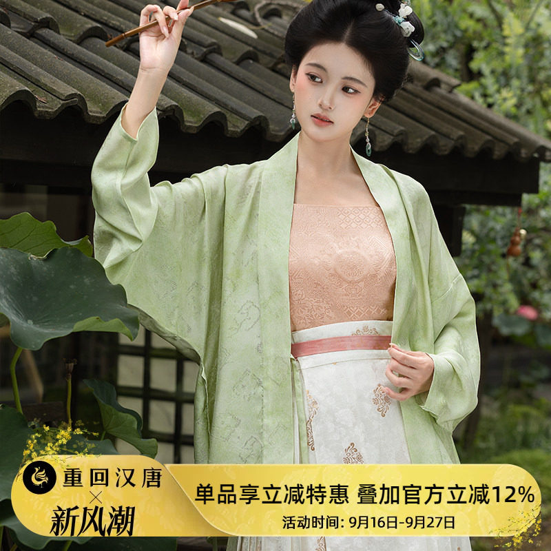 【重回汉唐云绡赋】宋制直领对襟长衫褙子汉服含真丝桑蚕丝女装
