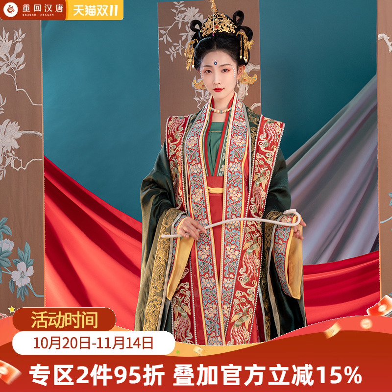 重回汉唐子衿宋制全套走秀华服