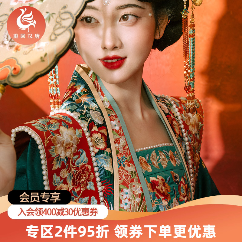 重回汉唐韶华成双重工宋制婚服