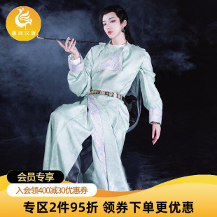 原创唐制圆领袍中国风日常汉服男装 正品 男女同款 重回汉唐云霄