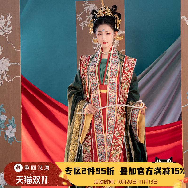 重回汉唐子衿原创正品宋制汉服女婚服重工大袖刺绣凤冠霞帔中式