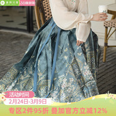 明制汉服新中式 穿孔收腰国风马面裙套装 日常 重回汉唐花宴景