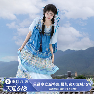 【重回汉唐花漾清歌】改良圆领对襟比甲短袖衫日常汉服汉洋折衷