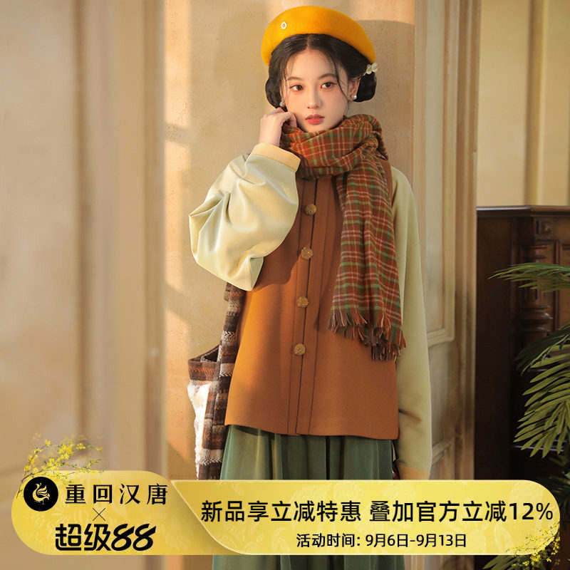 【重回汉唐风知意】改良比甲原创明制汉服女款日常可穿汉洋折衷图片