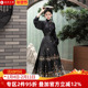 汉服女 日常收腰新国风马面裙套装 重回汉唐幻蝶密境 竖领对襟衫
