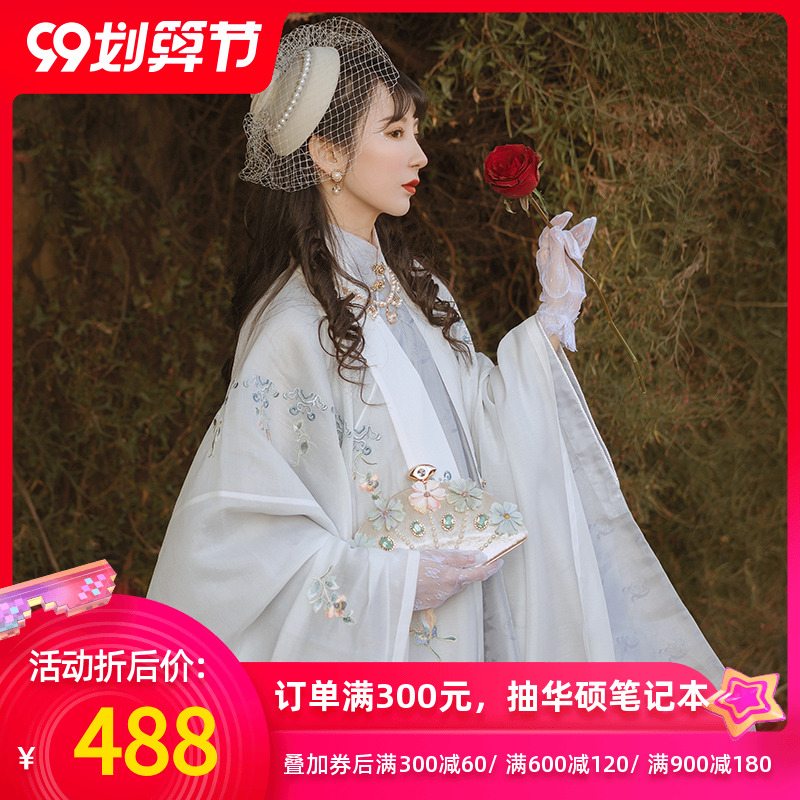 重回汉唐万物有灵 风唽原创正品中国风汉服女披风大袖衫单件春夏