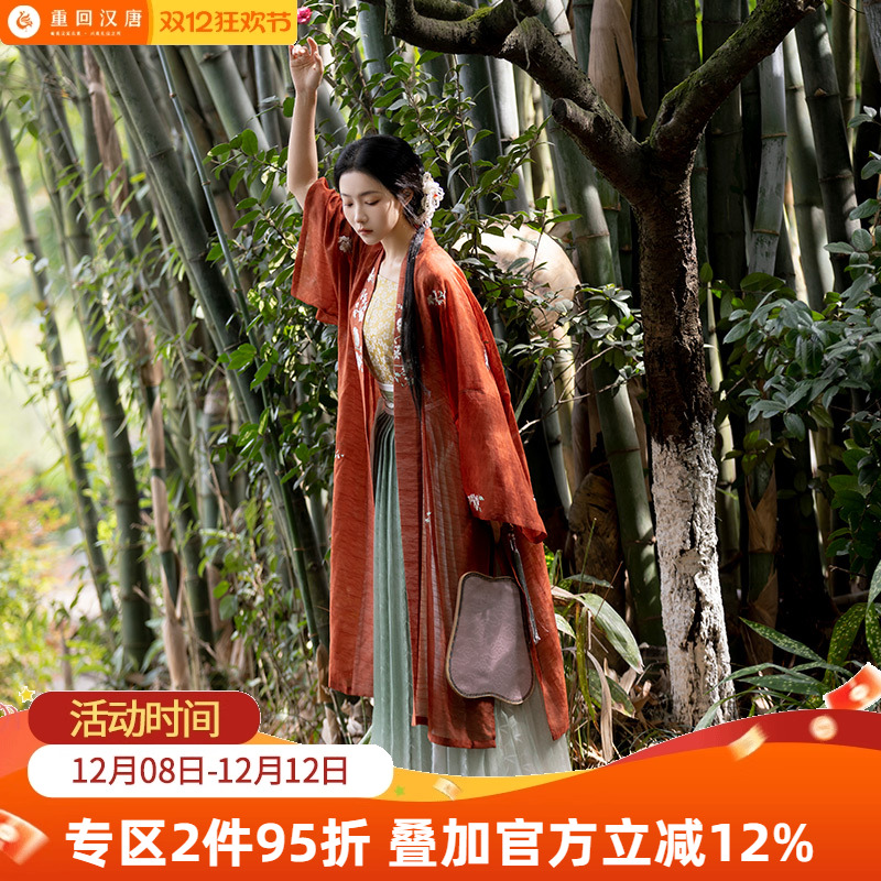 重回汉唐雀春时直领对襟长衫改良