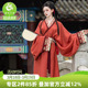 中国风汉服秋冬款 原创改良直裾战国袍套装 正品 女 重回汉唐楚歌