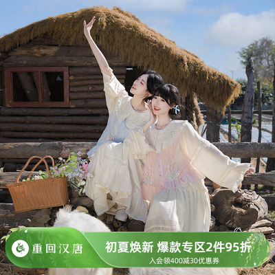 【重回汉唐晓梦翩翩】娃娃领衬衫马甲半身裙明制改良新中式汉服女