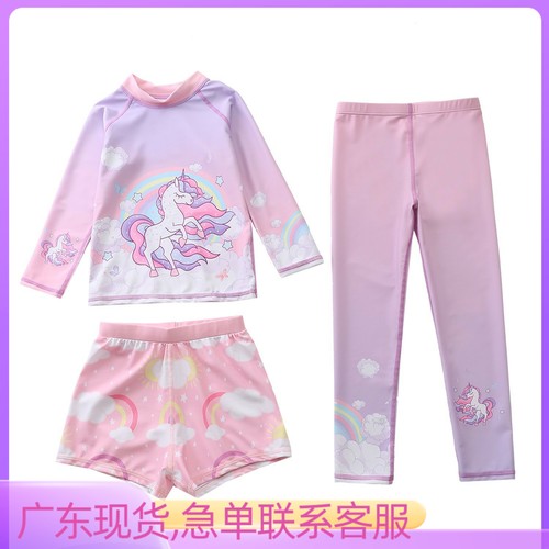 分体中大童独角兽长袖儿童泳衣女