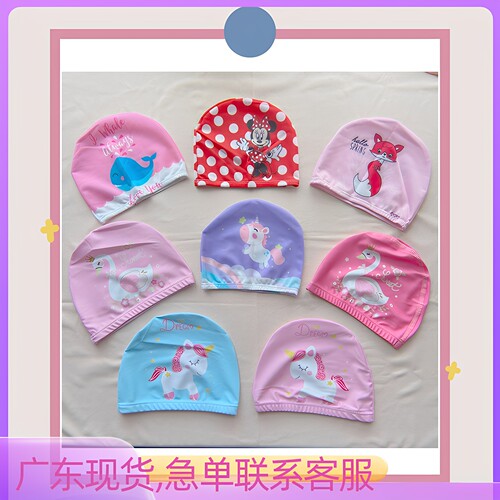 卡通公主超人男女童纯色条纹泳帽