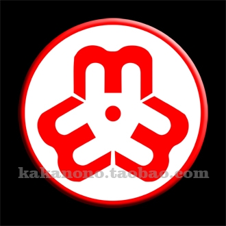Broche Lovers en autre - Ref 1184348 Image 1