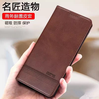 适用于华为Mate60Pro手机壳ma七e60翻盖M60pr0插卡mt6o皮套BRA一AL00全包maite60保护套mαte60 aln-al80外壳