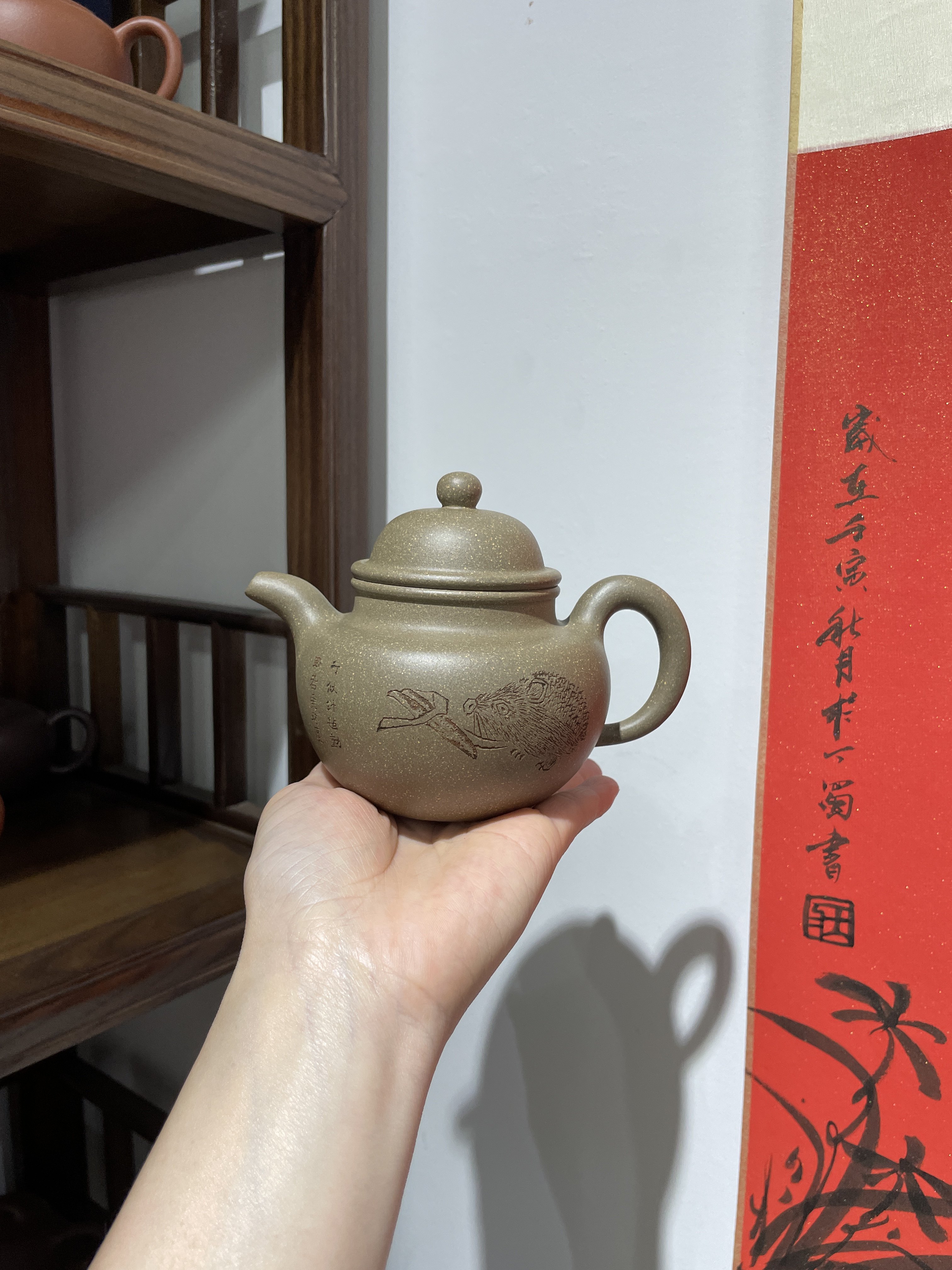 清仓宜兴紫砂壶 手工刻绘掇球老壶 张亚萍青段泥290c工夫泡茶器具