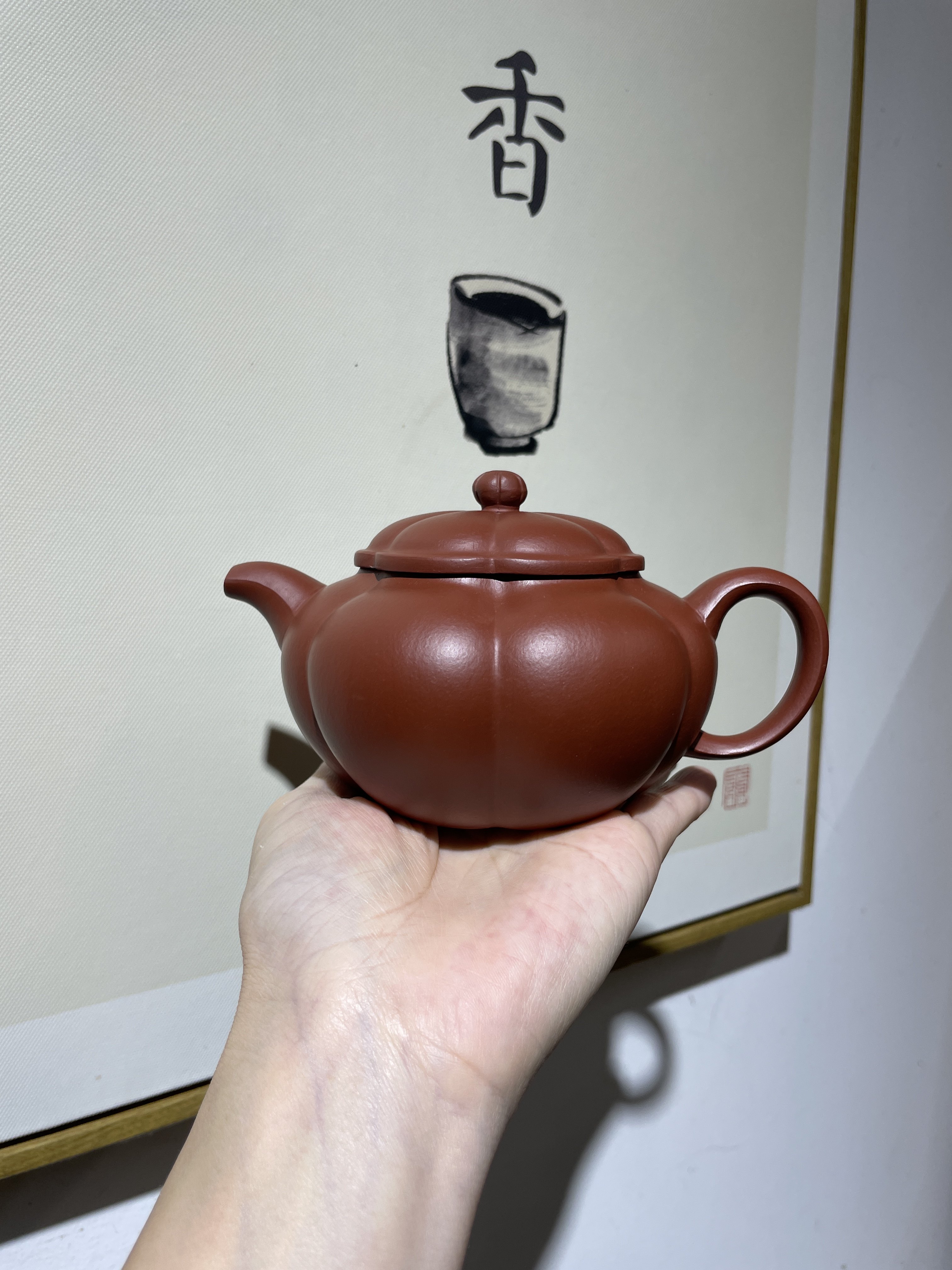 宜兴紫砂壶 手工筋纹海棠菱花 于华丽大红袍300c网孔工夫泡茶器具