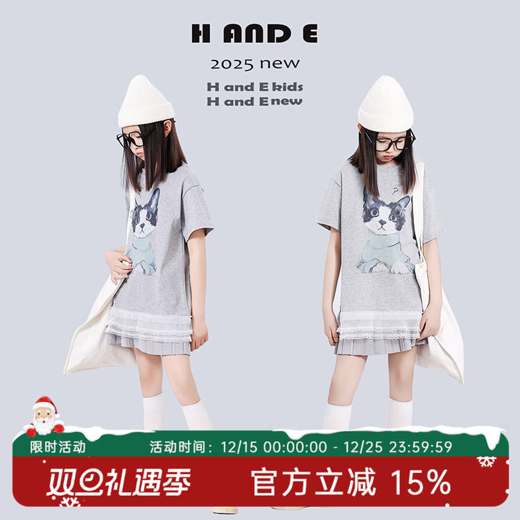 H AND E 原创童装2025夏季灰色猫咪蕾丝边T恤短袖针织百褶裙女童