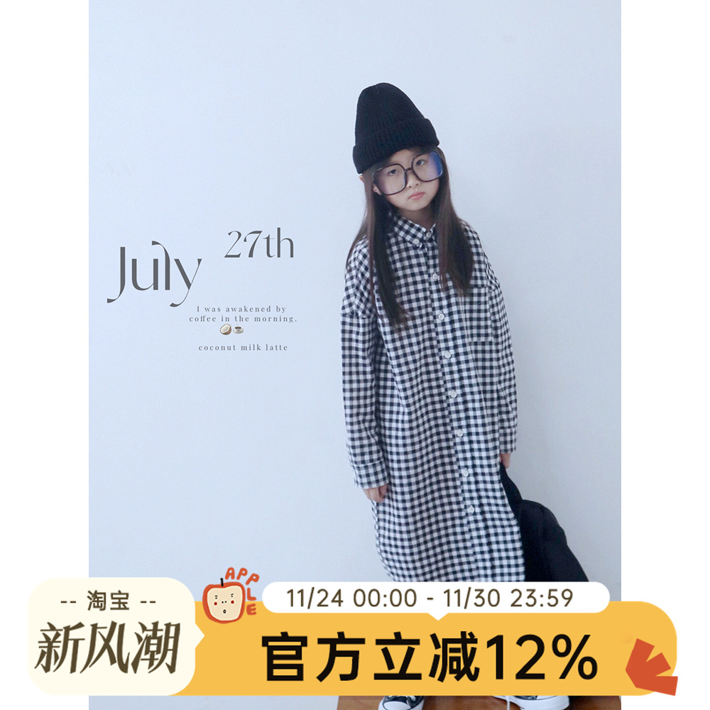 黑白格长衬衫女童早秋新千鸟格外套母经典格子长袖女孩上衣