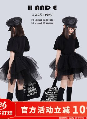 H AND E 原创童装2026夏季黑色蓬蓬公主纱裙灯笼短袖连衣裙女童