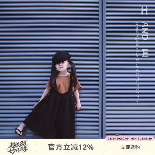 背带裤hande高腰纯棉风格
