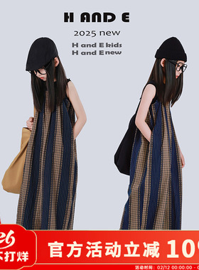 H AND E 原创童装2026夏季森系复古蓝条咖格拼织吊带连体裤子女童