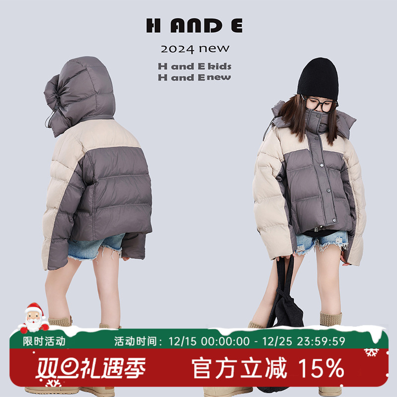 HANDE休闲羽绒服亲子中性