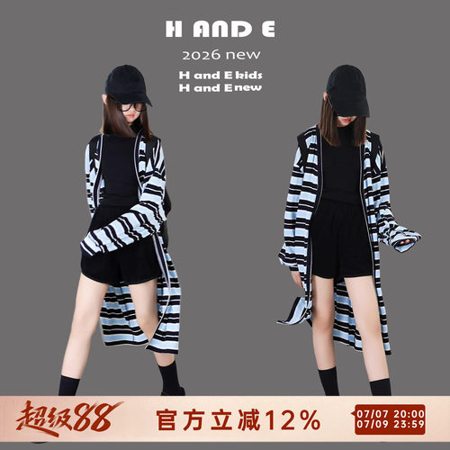 夏季蓝黑间条防晒大开衫慵懒风