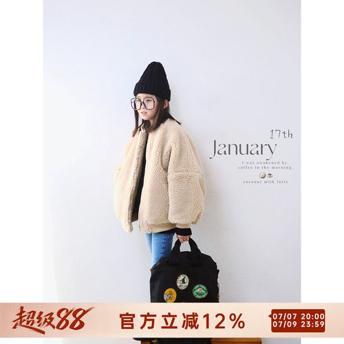 HANDE外套保暖羊羔毛