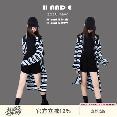 夏季蓝黑间条防晒大开衫慵懒风