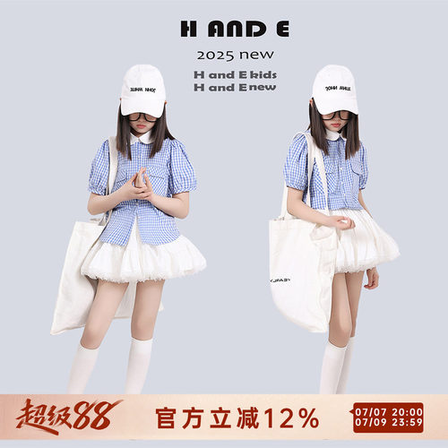 H AND E 原创童装2026夏季格子蓬蓬袖短袖衬衫清新甜美蓝色上衣女