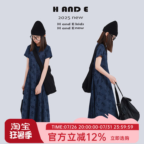 H AND E 原创童装2026夏季蓝色卡通米奇圆领短袖连衣裙长裙女童