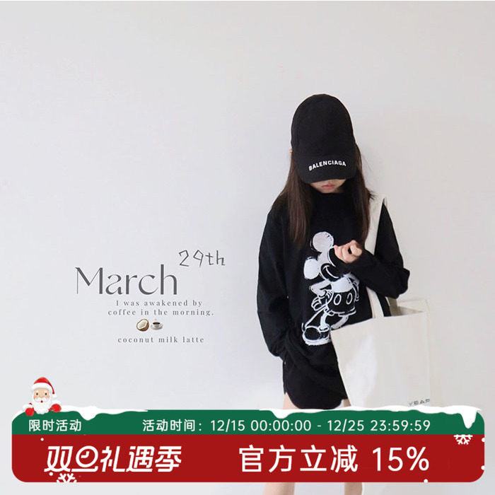 HANDE休闲T恤女生米奇