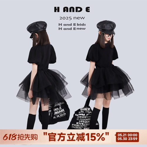 HANDE夏季黑色蓬蓬公主纱裙