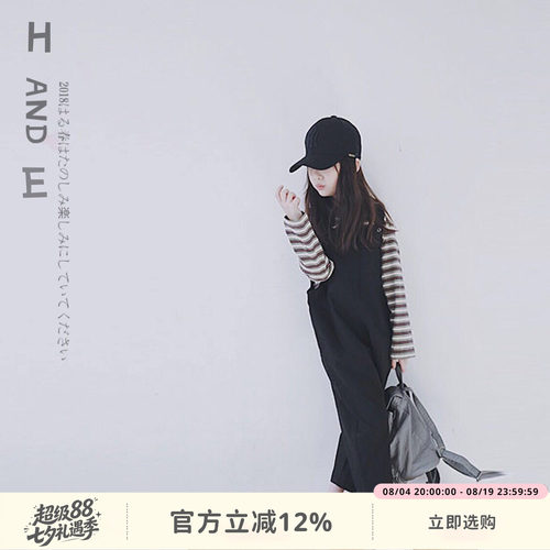 童装黑色背带裤棉质男女中大儿童九分裤休闲裤