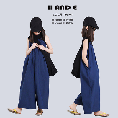 HANDE系条纹吊带休闲连体裤