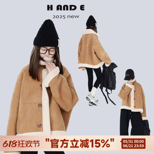 HANDE卡其色系皮毛一体外套