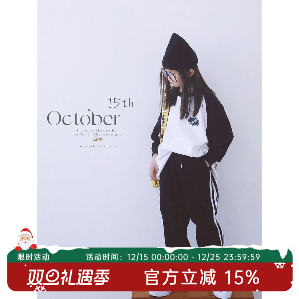 春秋款休闲圆领宽松加厚卫衣