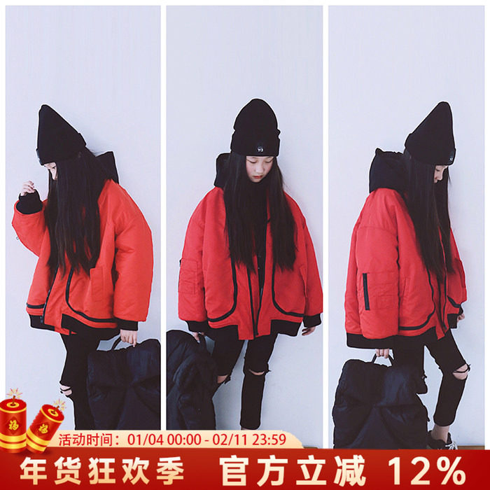 H AND E原创设计女童棉衣冬装新年红oversize新雪丽3M夹克棉服,童装/婴儿装/亲子装,棉袄/棉服,淘宝优惠券,粉丝福利购,淘宝优惠卷