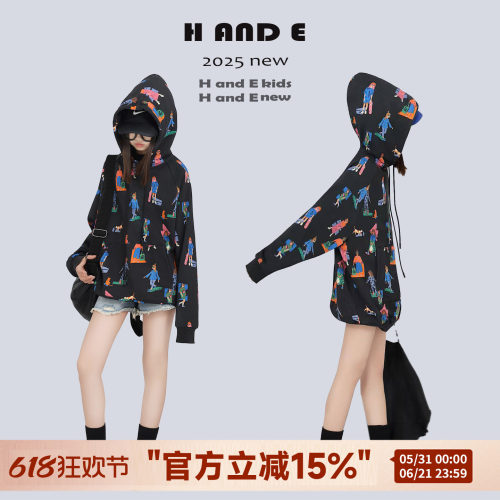 H AND E 原创童装2026春季行走运动达人印花连帽卫衣女童亲子装