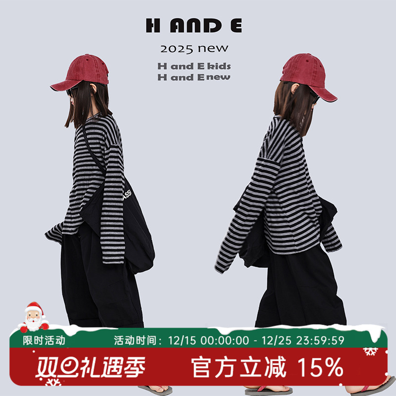 2025春季新款暗黑八分裤