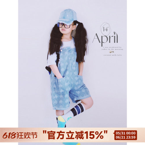 夏季中大童洋气韩版新款休闲裤