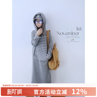 新款 2026春季 E女童连帽卫衣长款 条纹洋气套头上衣儿童小众 AND