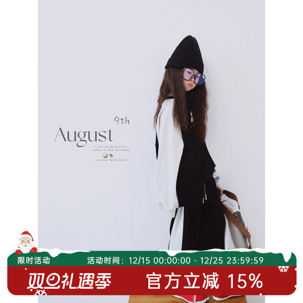 HANDE休闲套装女生亲子