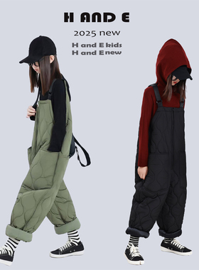 H AND E 原创童装25冬季保暖军绿色加厚连体背带棉裤女童哈伦裤