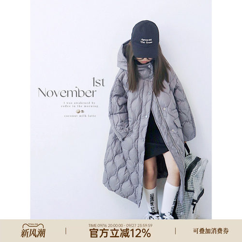 HANDE洋气加长款连帽羽绒服