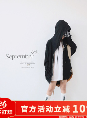 原创童装女童深灰色连帽外套2026早秋新款高级感卫衣上衣