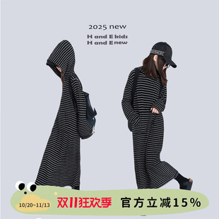 H AND E 原创童装26冬季休闲黑白条纹长款连帽直筒卫衣裙女童亲子