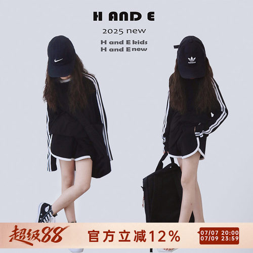 HANDE黑色运动防晒衫亲子装